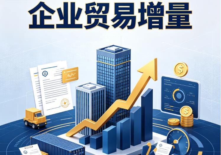 苏州企业税贷|苏州企业设备回租|苏州公司企业过桥垫资贷